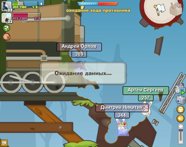 Андрей Орлов фото №10
