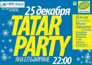 Фотография Гайнанова Али