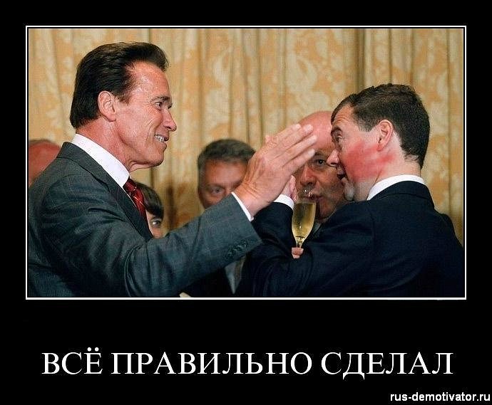 Дмитрий Гончаров фотография #13