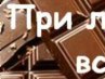 Ельміра Майстрова фотография #20 (источник - https://vk.com/id135812520)