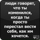 Фотография Семёновой Варвары