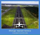 Тарас Ліщук фотография #13 (источник - https://vk.com/id139064719)