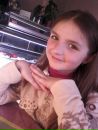 Масік Лизень фотография #5 (источник - https://vk.com/id160365399)