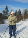 Фотография Маховой Ларисы
