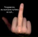 Фотография Маяковой Светланы