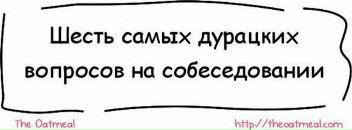 Алусік Мул фотография #32 (источник - https://vk.com/id125561275)