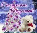 Іванка Закорчевна фотография #39 (источник - https://vk.com/id159036801)