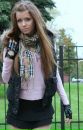 Aka Reis фотография #3 (источник - https://vk.com/id155811552)