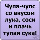 Денис Воєвітко фотография #44 (источник - https://vk.com/id67745481)