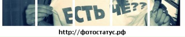 Владислав Лісовський фотография #45 (источник - https://vk.com/id71103328)