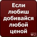 Весела Дівчинка фотография #2 (источник - https://vk.com/id95968229)