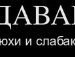 Анастасія Калинова фотография #39 (источник - https://vk.com/id125654636)