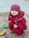 Фотография Щепачёвой Насти