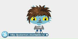 Діма Антонюк фотография #3 (источник - https://vk.com/id132533607)