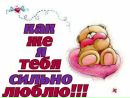 Лєна Нижня фотография #36 (источник - https://vk.com/id146036803)