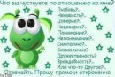 Фотография Андрея Андрея
