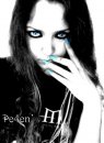 пе4ень _______ фотография #18 (источник - https://vk.com/id3183303)
