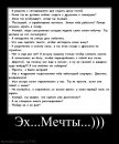 Павлік Дядько фотография #2 (источник - https://vk.com/id54221955)