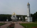 Міша Білошевський фотография #18 (источник - https://vk.com/id240007692)