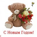 Сусанна Каракашян фотография #2 (источник - https://vk.com/id3499570)