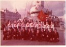 Наталья Станьцо фотография #4 (источник - https://vk.com/id636316)