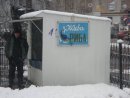 Fox Віруси фотография #48 (источник - https://vk.com/id22147871)