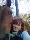 Фотография Евсеевой Екатерины
