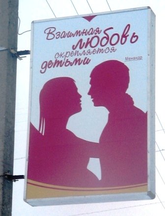 №5, Юра Вязов, Сыктывкар №5, Юра Вязов, Сыктывкар