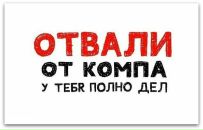 Фотография Коробкина Ивана