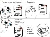 Олег Стеців фотография #30 (источник - https://vk.com/id120321294)