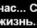 Андрій Ровенский фотография #23 (источник - https://vk.com/id54935275)