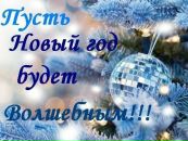 Сергій Кіцнак фотография #35 (источник - https://vk.com/id71467145)