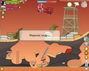 Назар Монцібович фотография #34 (источник - https://vk.com/id136731819)