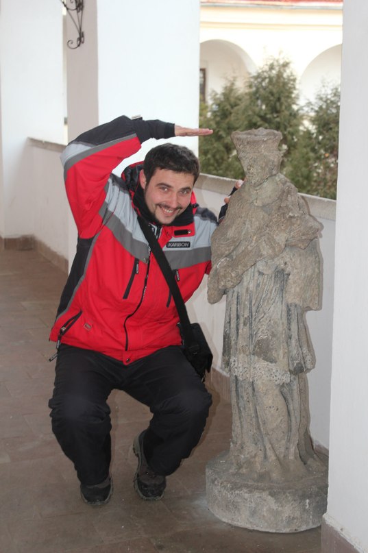 Дмитрий Гончарук фотография #4