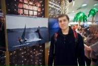 Фотография Коваля Романа