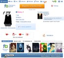 Янка♥ Скул фотография #37 (источник - https://vk.com/id138520992)