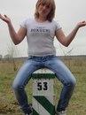 Вікторія Галицька фотография #43 (источник - https://vk.com/id139696394)