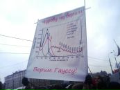 Фотография Даниил Павлючков