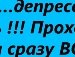 Юляяя Поліщук фотография #20 (источник - https://vk.com/id23848952)