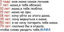 Діма Круподеря фотография #23 (источник - https://vk.com/id30264796)