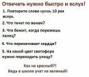 Сергій Щіпоног фотография #23 (источник - https://vk.com/id161352672)