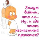 Назар Мотрій фотография #42 (источник - https://vk.com/id162554514)