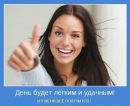Фотография Комаровой Ирины