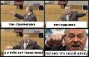 Фотография Макса Макса