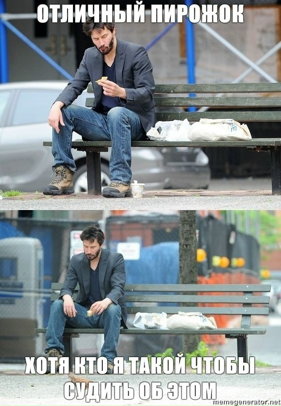 Александр Выс фотография #20