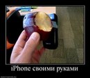 Дюрі Деяк фотография #15 (источник - https://vk.com/id166096114)