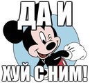 Любомир Кінащук фотография #2 (источник - https://vk.com/id160187384)