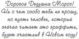 Любомир Григорів фотография #18 (источник - https://vk.com/id28454859)