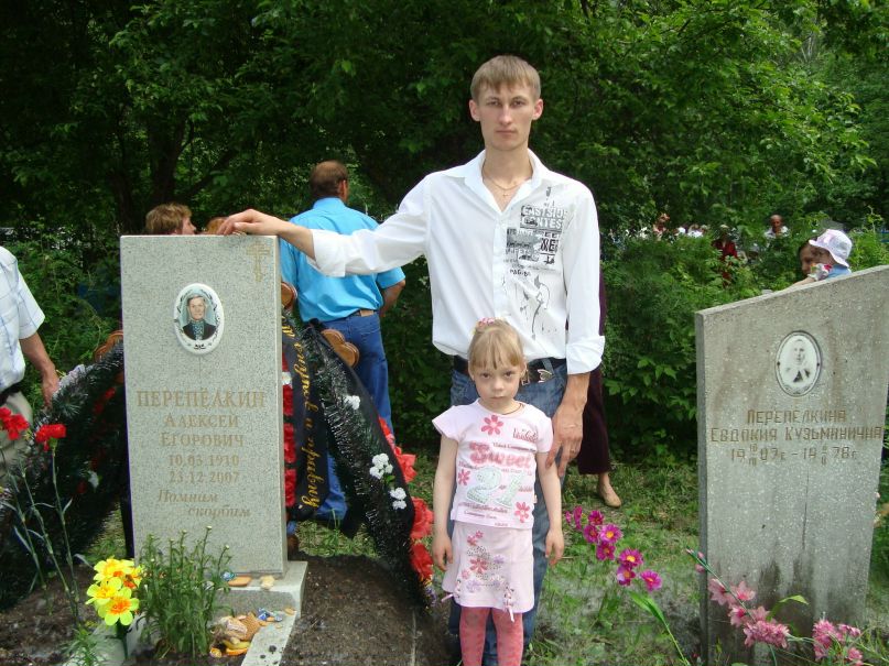 Дмитрий Плешков фотография #5