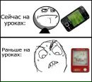Назар Піхур фотография #12 (источник - https://vk.com/id120742389)
